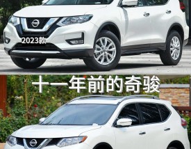 日产系列全部车型及报价图片／日产系列所有车型及图片