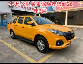 江铃宝典皮卡,江铃宝典皮卡车