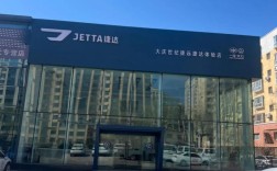 上汽大众4s店附近 一汽大众4s店地址查询附近