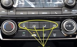 【2019款本田crv风尚版,2019款本田crv风尚版空调热风怎么开】