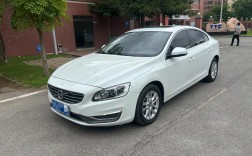 16年沃尔沃s60l二手能卖多少 16年沃尔沃s60l二手能卖多少钱一辆