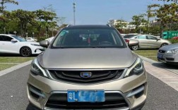 吉利车二手车在2万元,吉利二手车三到五万