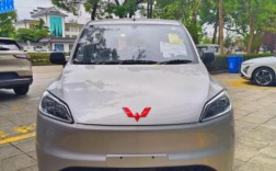 五菱宏光电动车2023款,五菱宏光新款电车