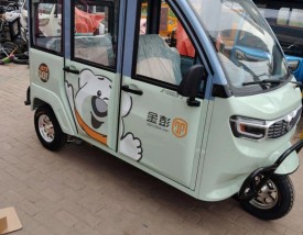 金彭续航300公里最佳车型 金彭续航最远的三轮车