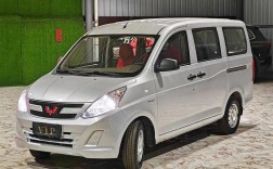 五菱宏光v和五菱荣光v有什么区别／五菱荣光v和五菱宏光v哪个性价比高