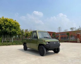 开云电动皮卡2022的简单介绍