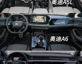 奥迪s6跟a6内饰有什么区别,奥迪s6和a6