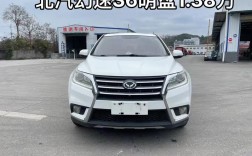 北汽幻速最新车型 北汽幻速所有车型报价