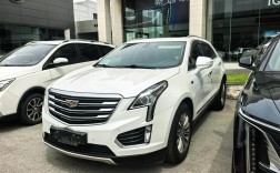 凯迪拉克xt5降价14万,凯迪拉克xt5降价太厉害优惠价报价及图片