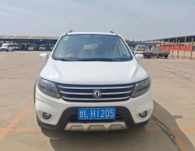 【14款东风风行景逸s50,14款东风风行景逸x3换机油视频】