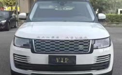 路虎揽胜最贵的多少钱／路虎揽胜最豪华的是哪一款