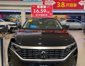 新大众帕萨特价格,大众新帕萨特汽车之家