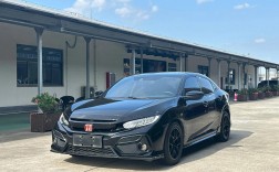 思域2020款潮酷版 本田思域2020潮酷版