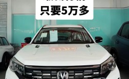 长安cs75多少钱suv,长安cs75多少钱一辆新车