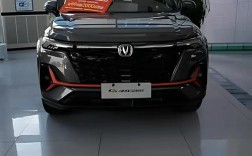 长安cs35plus最新价格,长安cs35plus价格图片