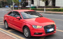 2014款奥迪a3现在二手多少钱(2014年奥迪a3二手车值多少钱)