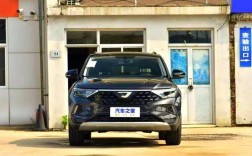 捷达vs7黑锋版 捷达vs 7黑锋版