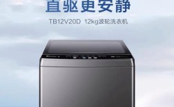 国产十大名牌,国产十大名牌洗衣机