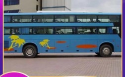 南通汽车站时刻表,南通长途汽车客运总站