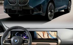 【宝马x3的图片,新款宝马x3图片全新】