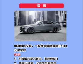 家用为什么不推荐混动车(家用为什么不推荐混动车型)