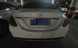 粤s车牌很牛吗 粤s哪里的车牌号