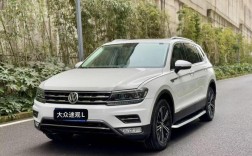 大众途观2018款二手车报价,二手大众途观2018款18t多少钱