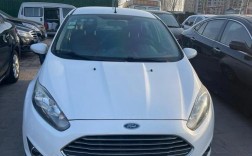 福特嘉年华车身尺寸 福特嘉年华车身长度