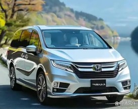 本田gl8价格及图片(本田gl8报价)