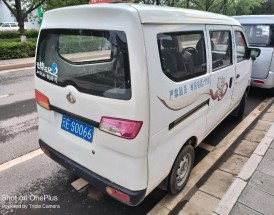 长安之星2面包车报废多少钱／长安之星2报废补贴多少钱