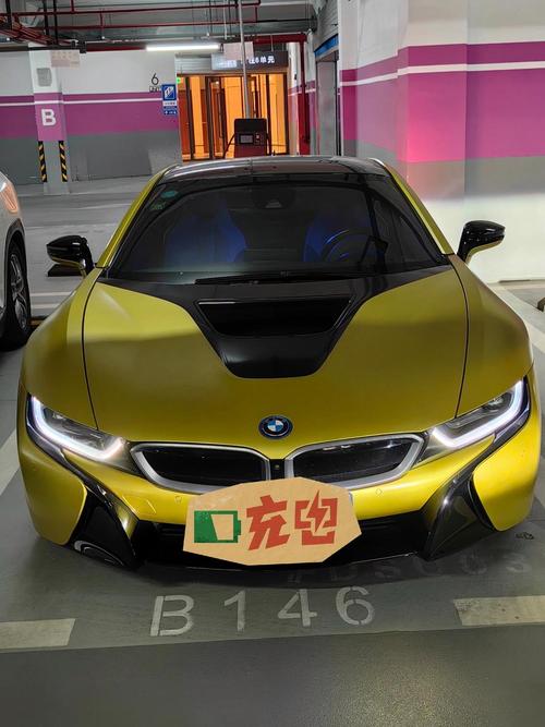宝马i8报价多少钱(宝马 i8 价格)