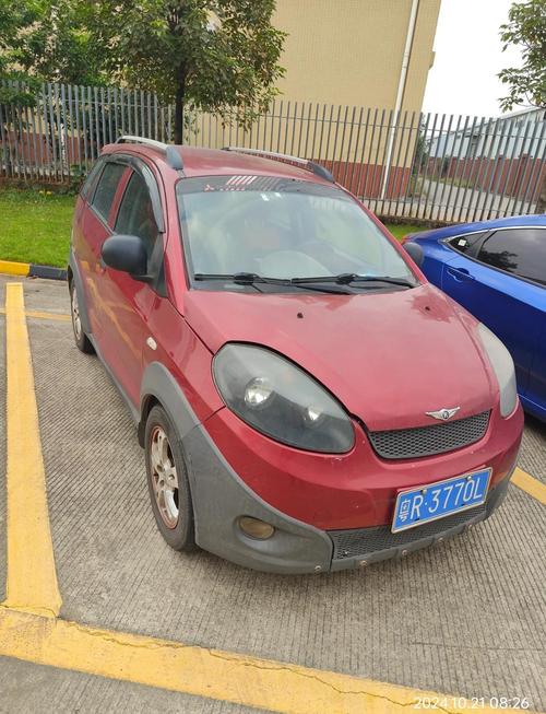 奇瑞麒麟图片大全(奇瑞麒麟图片大全及价格)