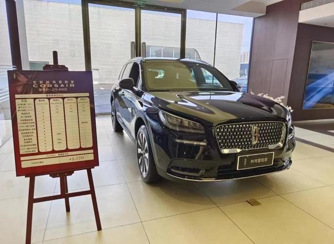 林肯冒险家真实评价,林肯冒险家专业车评试驾视频