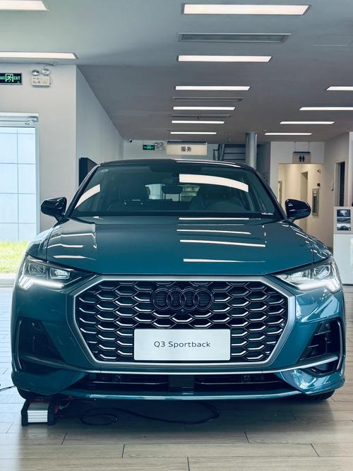 奥迪派克峰是什么车多少钱,奥迪派克峰是什么样的车