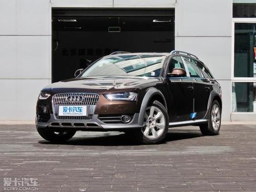 进口a4旅行版(进口a4旅行版价格)