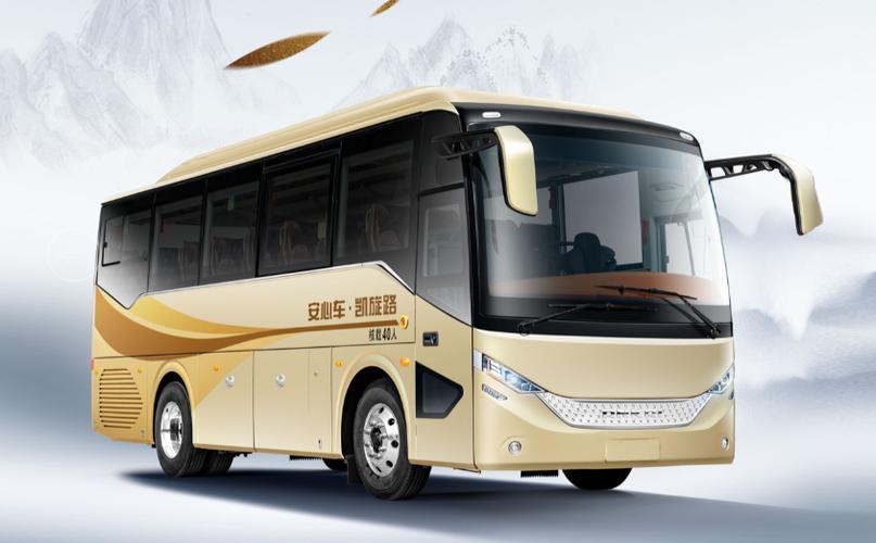 安凯客车2024会重组嘛(安凯客车2021年能否摘帽)