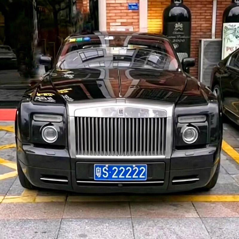 粤s是广东哪里的车牌/粤s是哪里的车牌是什么样子的