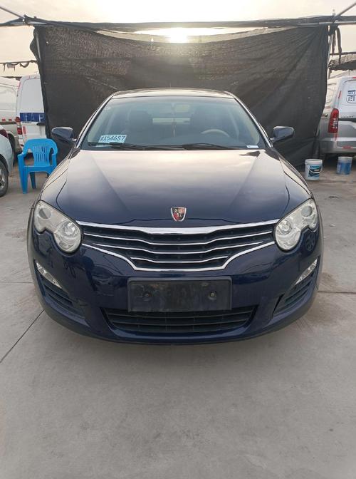 荣威550手动挡/荣威550手动挡多少钱