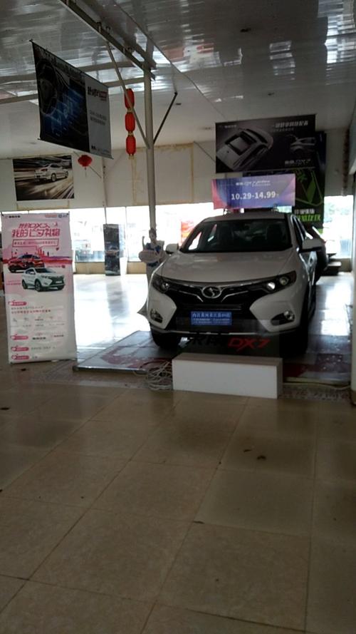 武汉东南4s店地址电话(武汉东南医院地址在哪里)