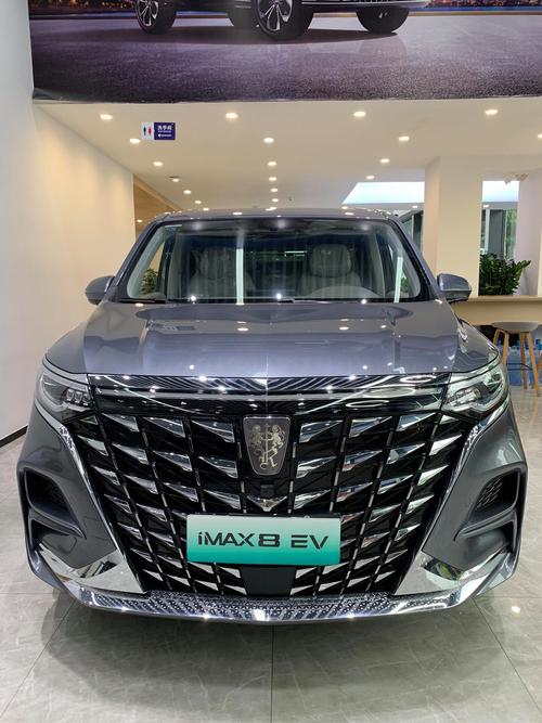 荣威七座车价格及图片(荣威七座价格多少)