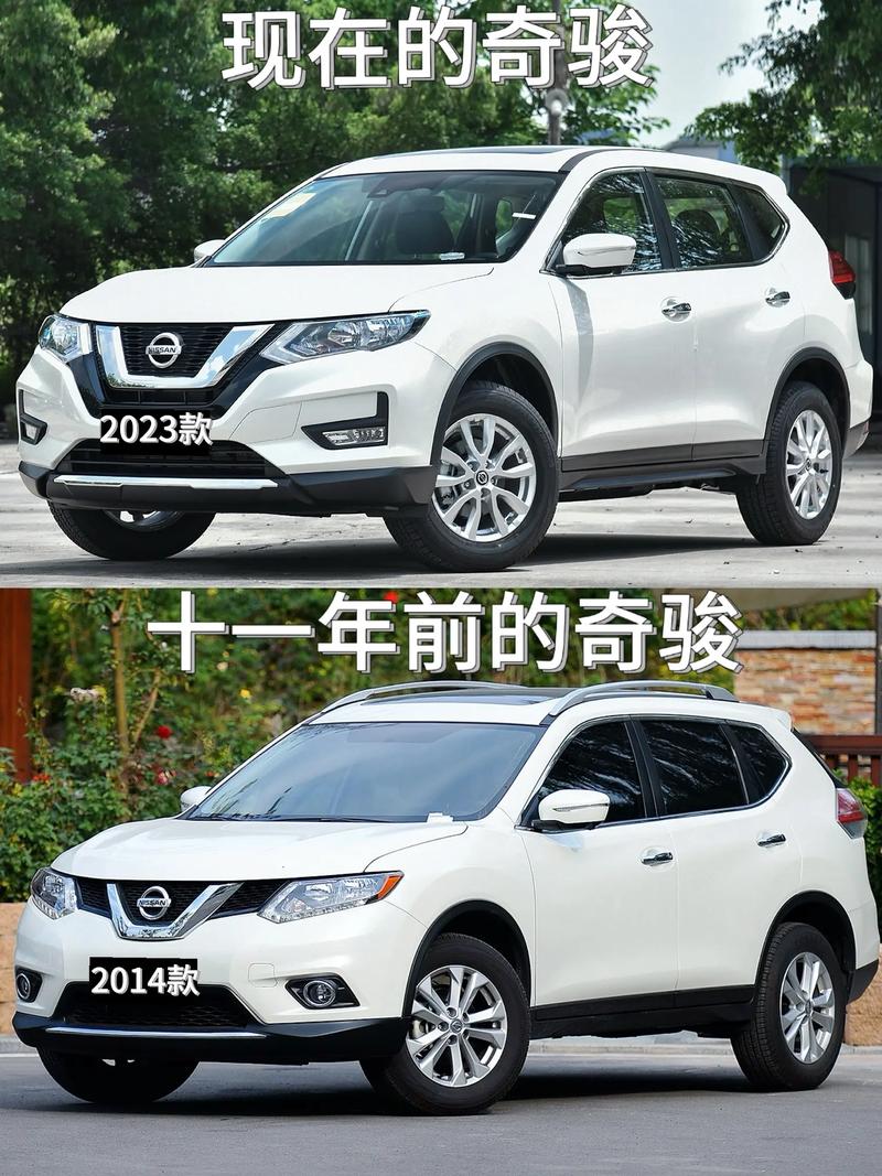 日产系列全部车型及报价图片/日产系列所有车型及图片