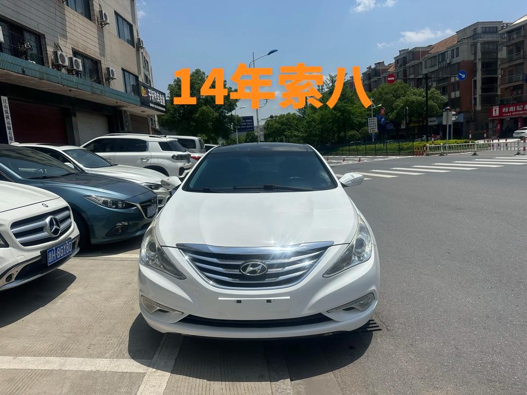 索8现代多少钱/现代索八多少钱