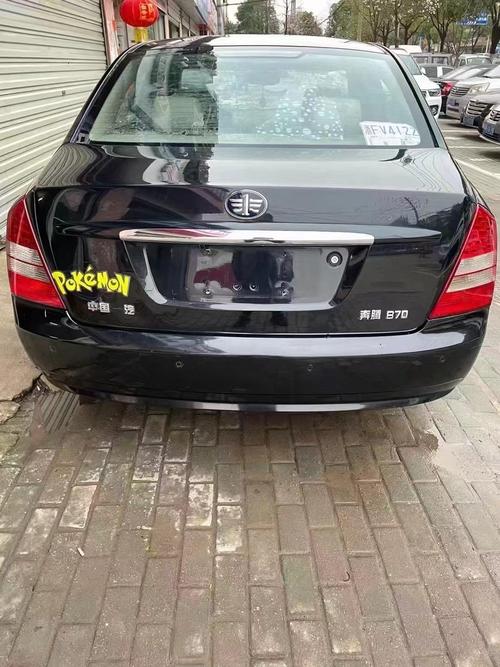 一汽奔腾b70二手车(二手一汽奔腾b70多少钱)