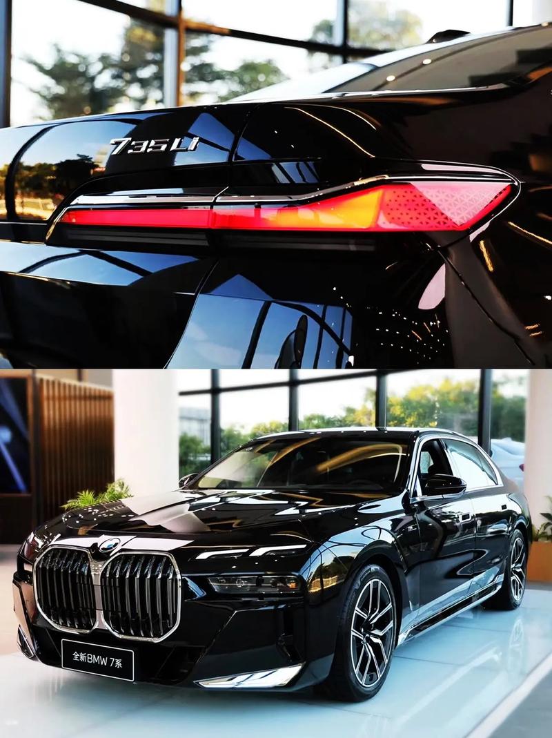 宝马2023款7系换代/宝马7系 2023