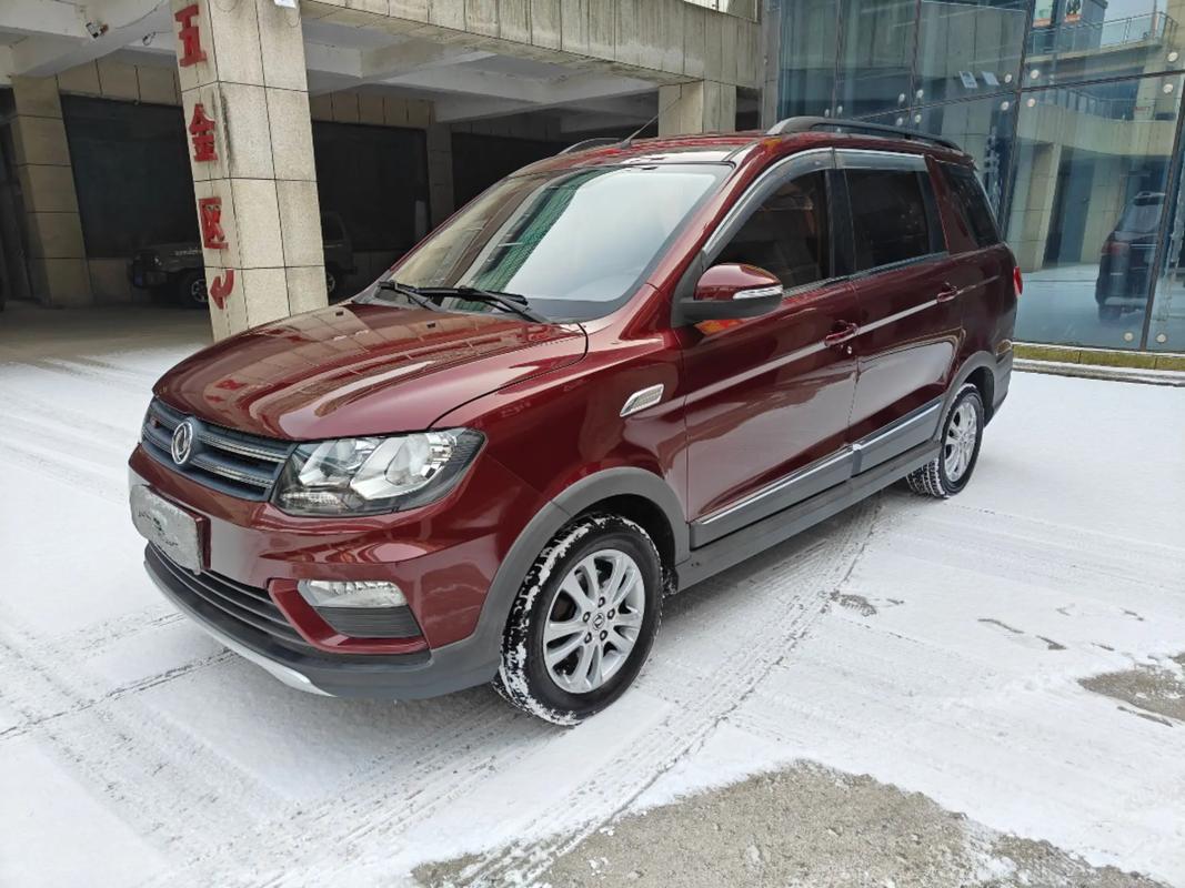 风光370参数配置(风光370是什么车型)