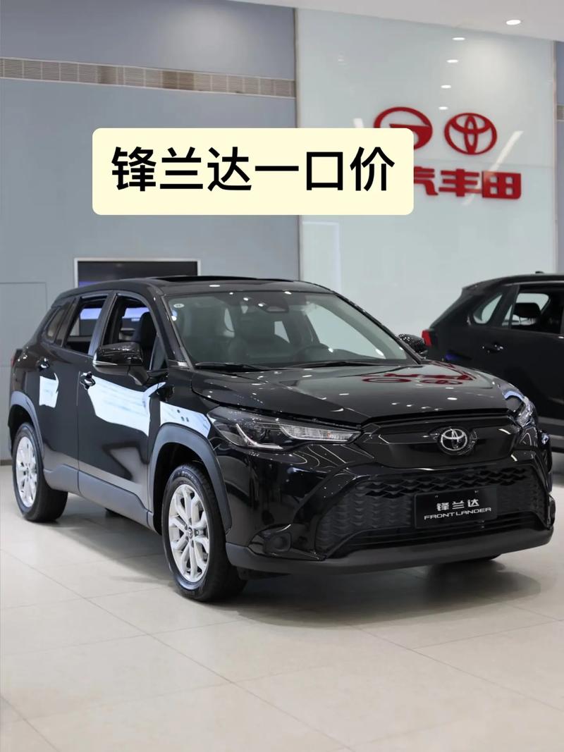 丰田兰德酷路泽多少钱/丰田锋兰达价格及图片