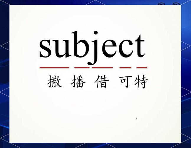 limited/limited怎么读