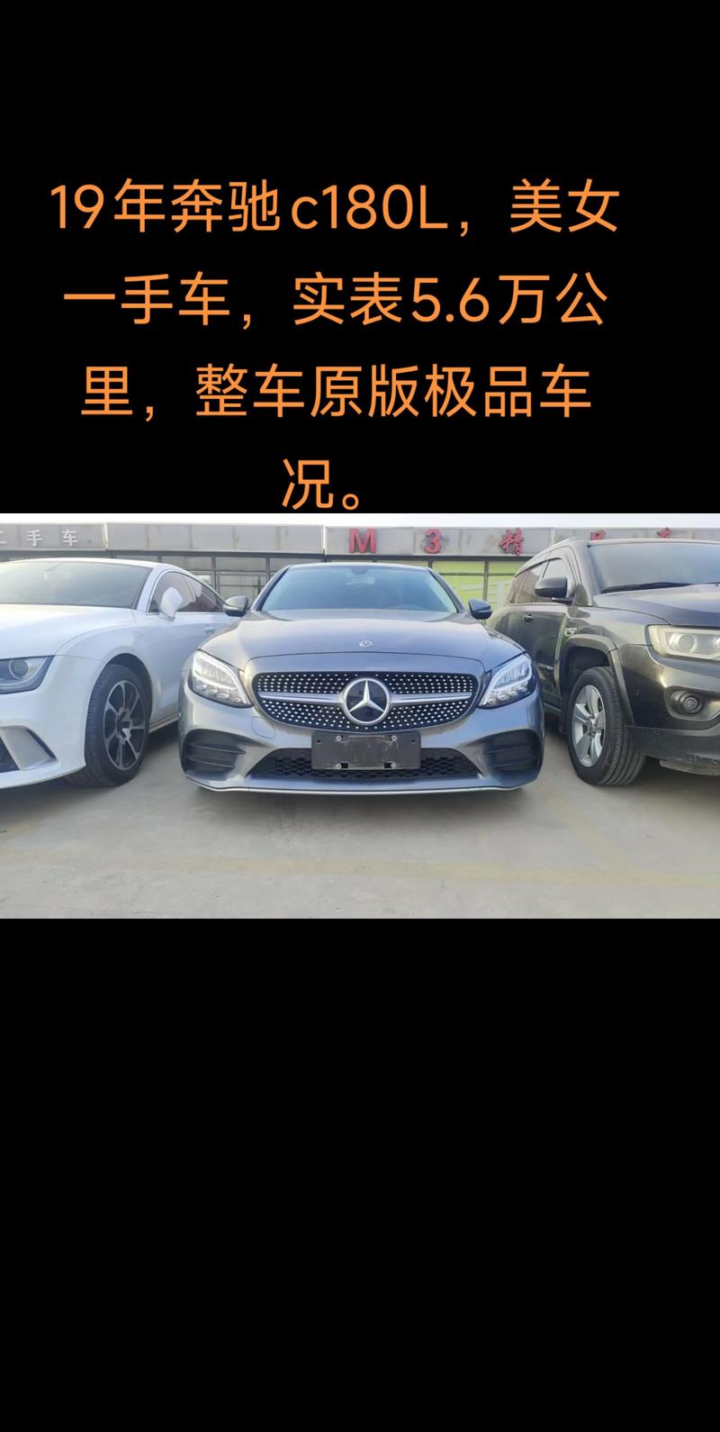 最便宜的车,最便宜的车多少万