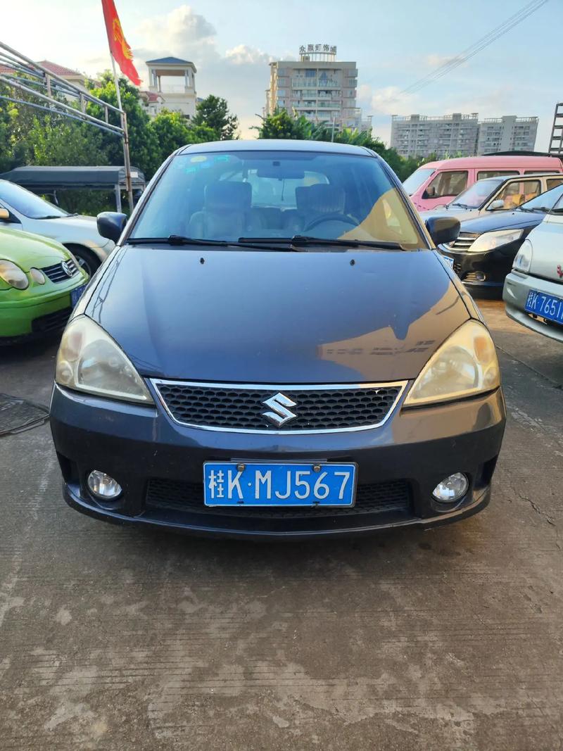 11年铃木利亚纳多少钱(2011年铃木利亚纳多少钱)