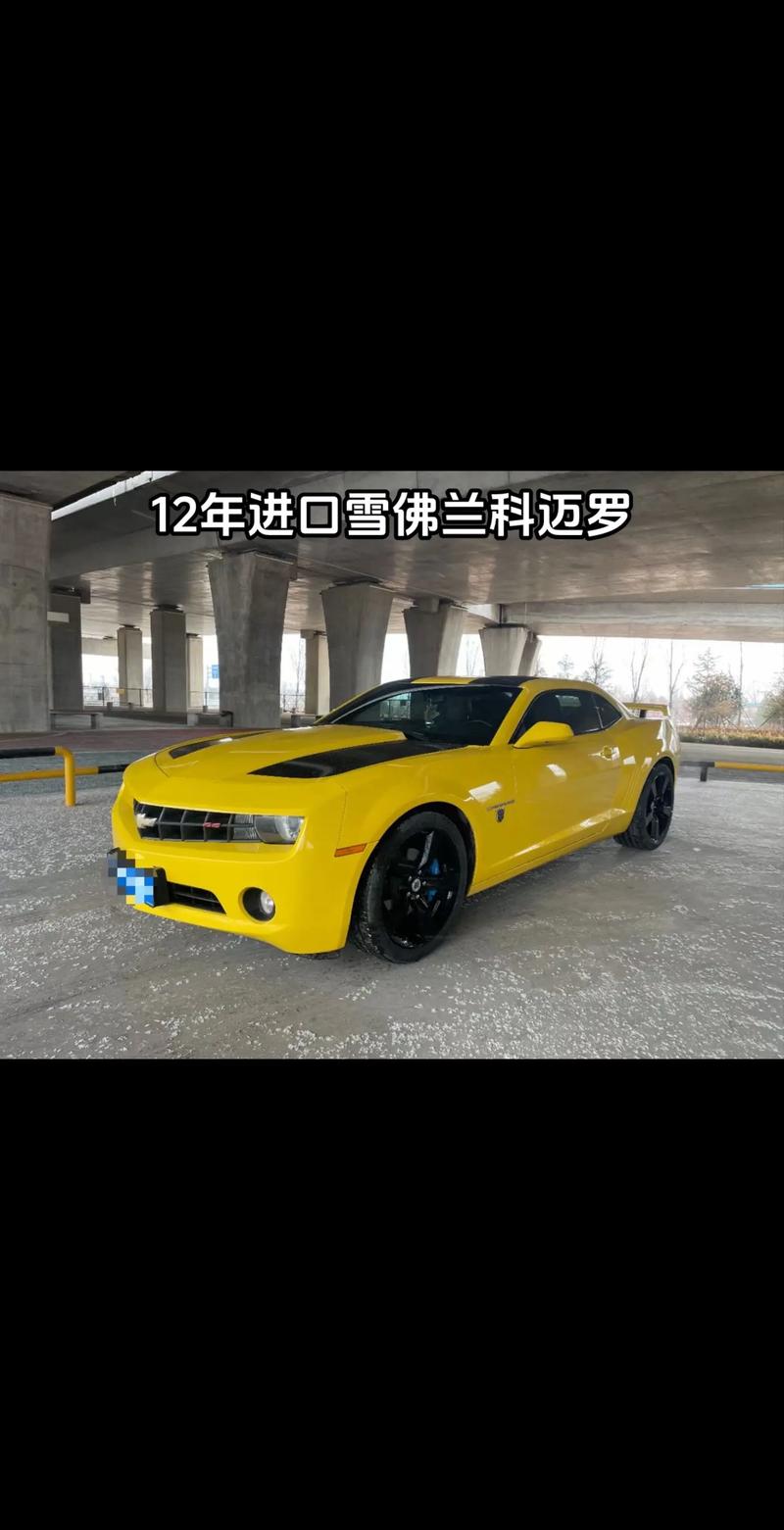 大黄蜂原型车是哪款 大黄蜂原型车价格